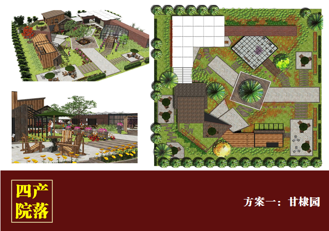 天友設(shè)計