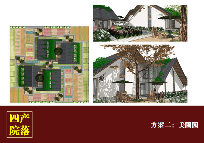 天友設(shè)計