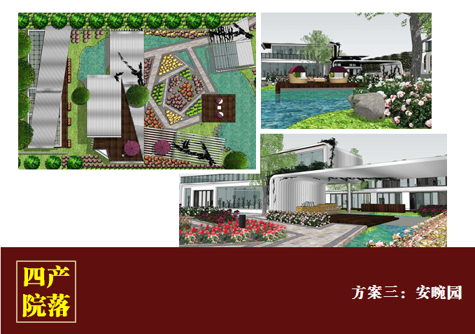 天友設(shè)計