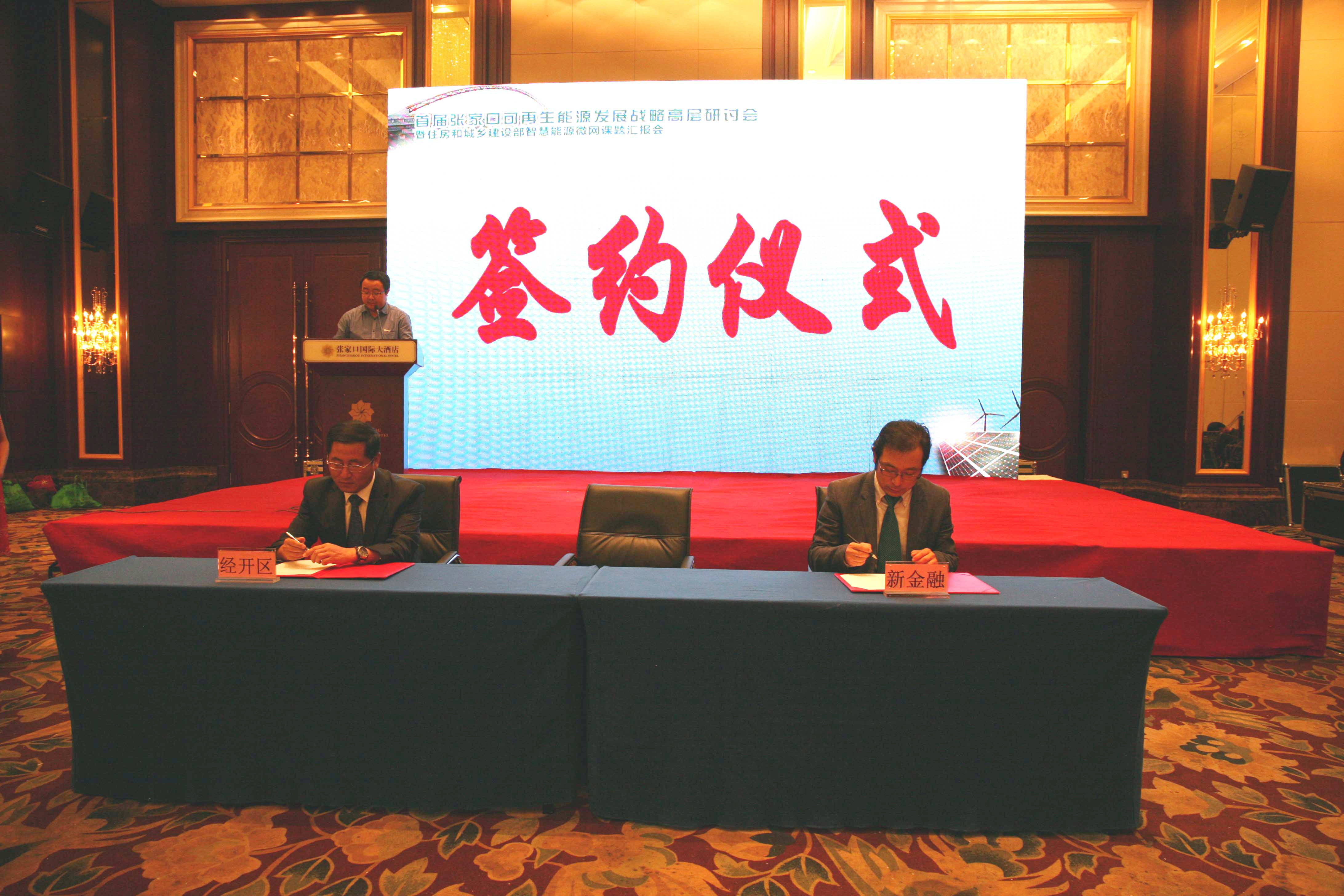 天友設(shè)計