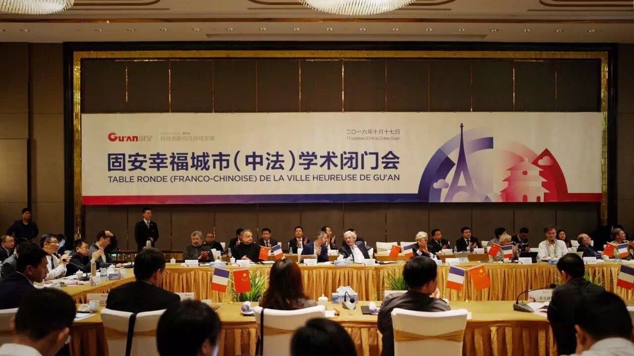天友設(shè)計